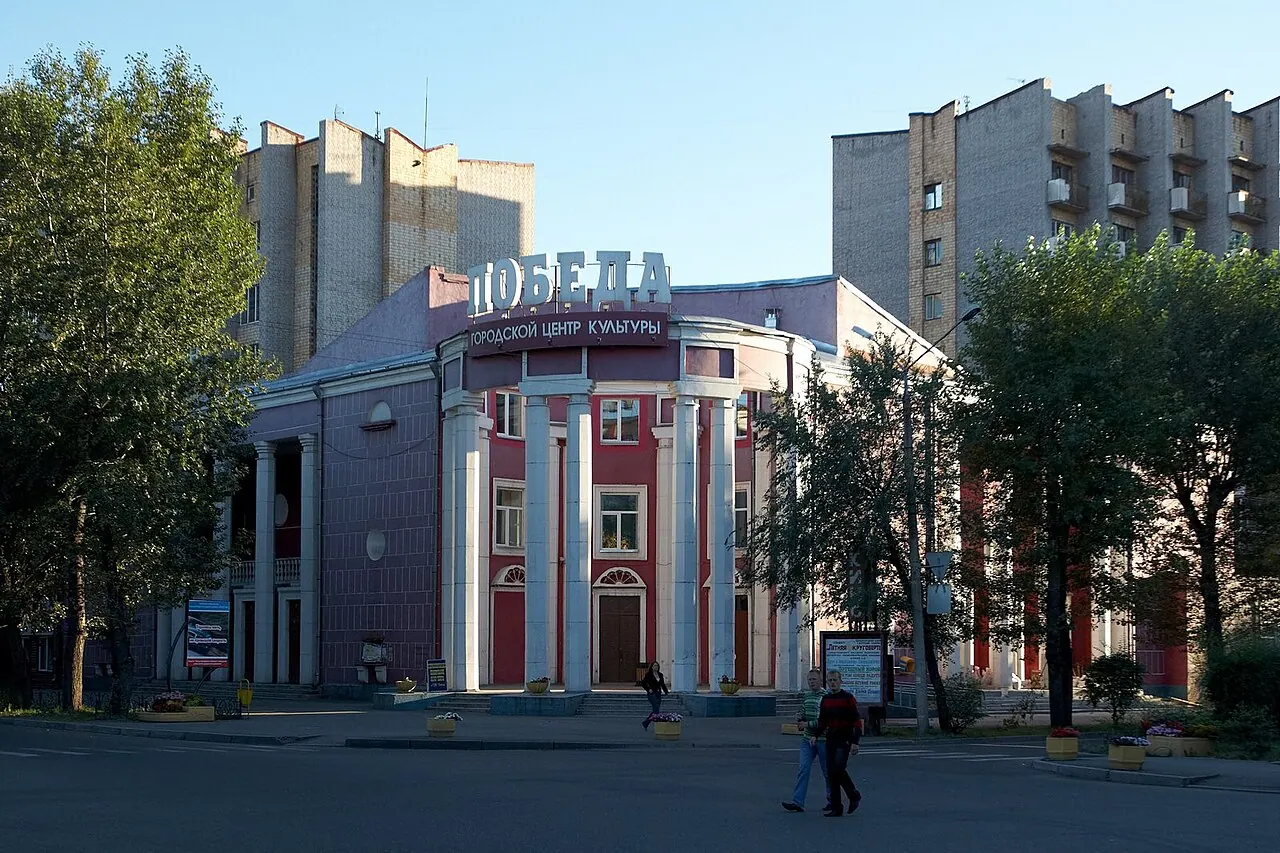 Abakan — destination photograph