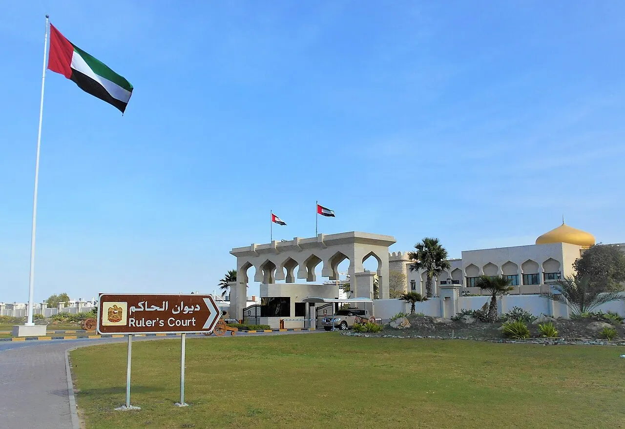 Ajman — destination photograph