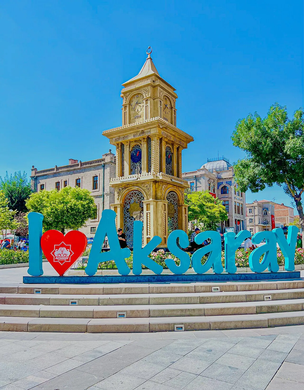 Ακσαράι — φωτογραφία της περιοχής