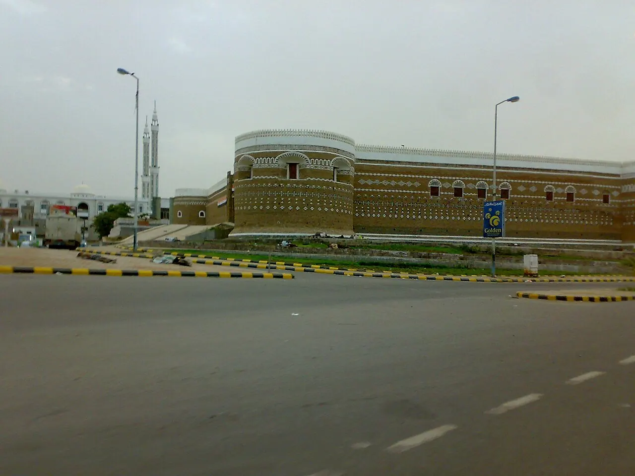 Al Ḩudaydah — destination photograph