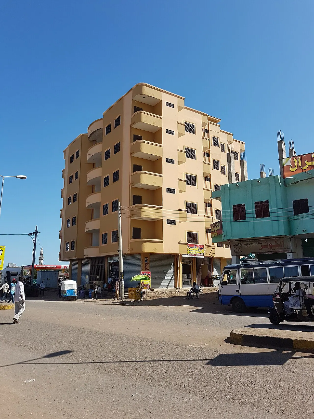 Al Qadarif — destination photograph