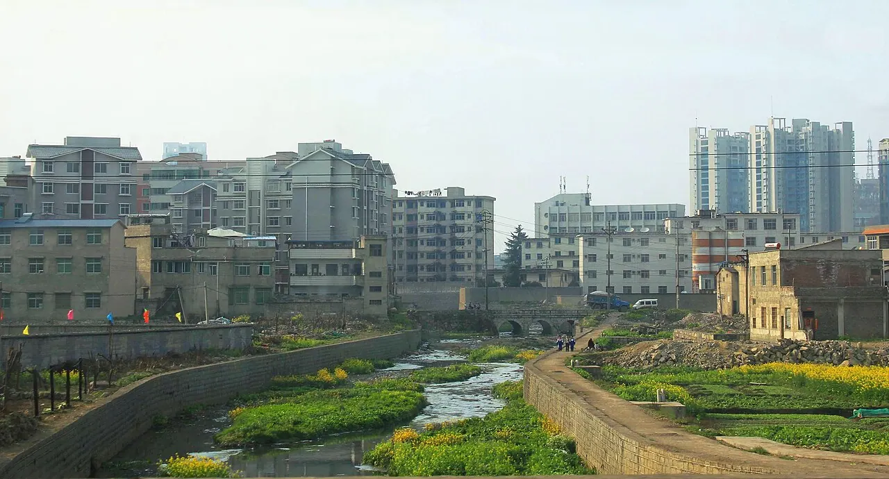 Anshun — destination photograph
