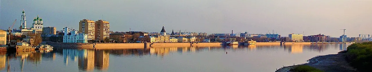 Astrakhan — destination photograph