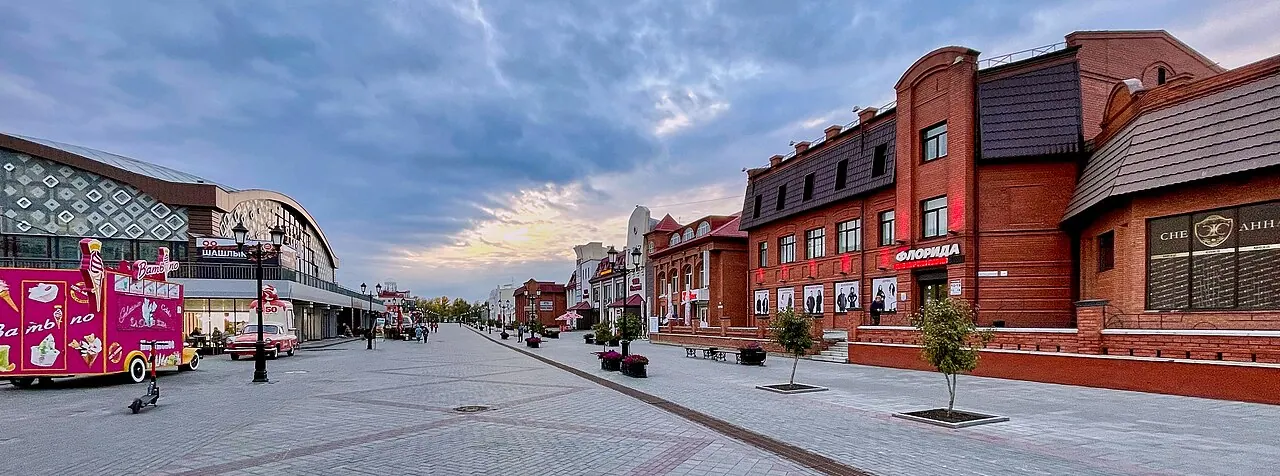 Barnaul — destination photograph