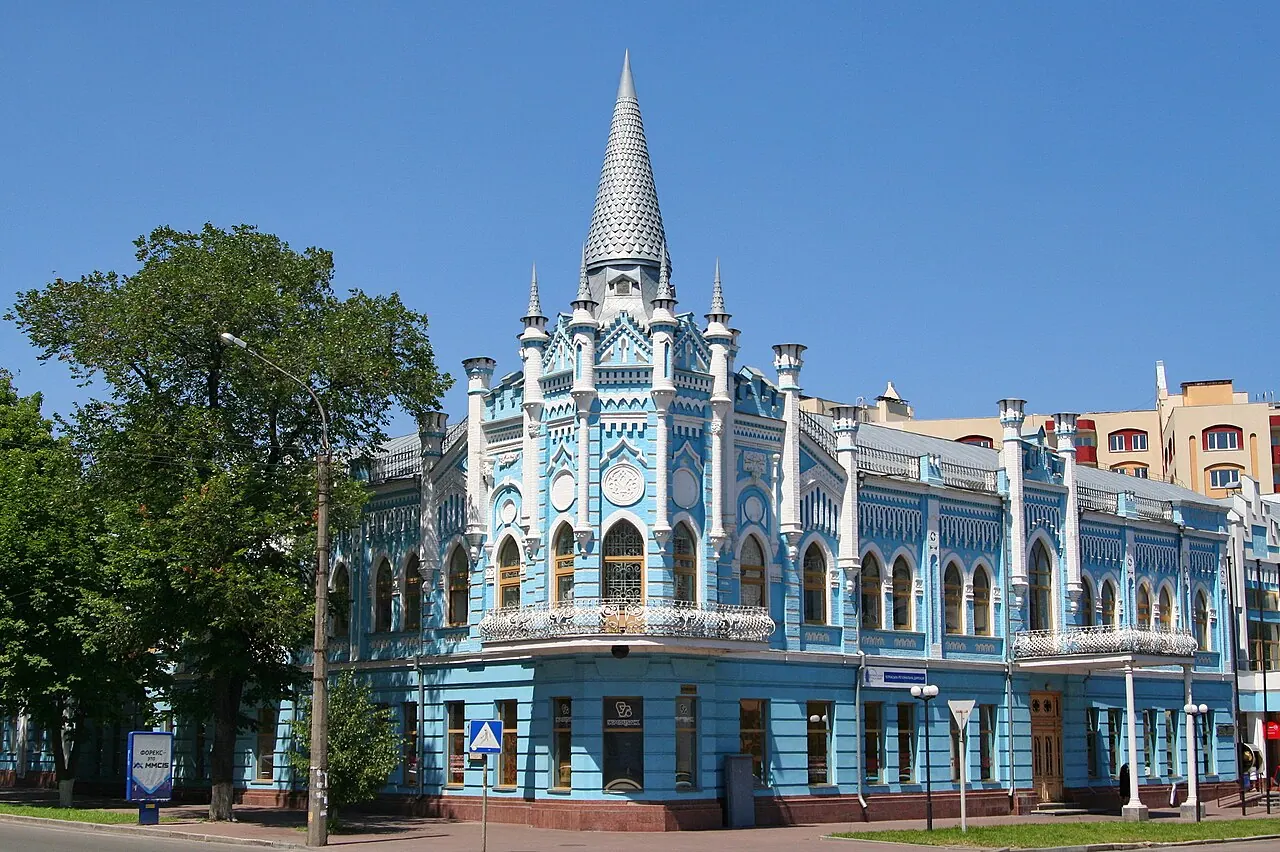 Cherkasy — destination photograph