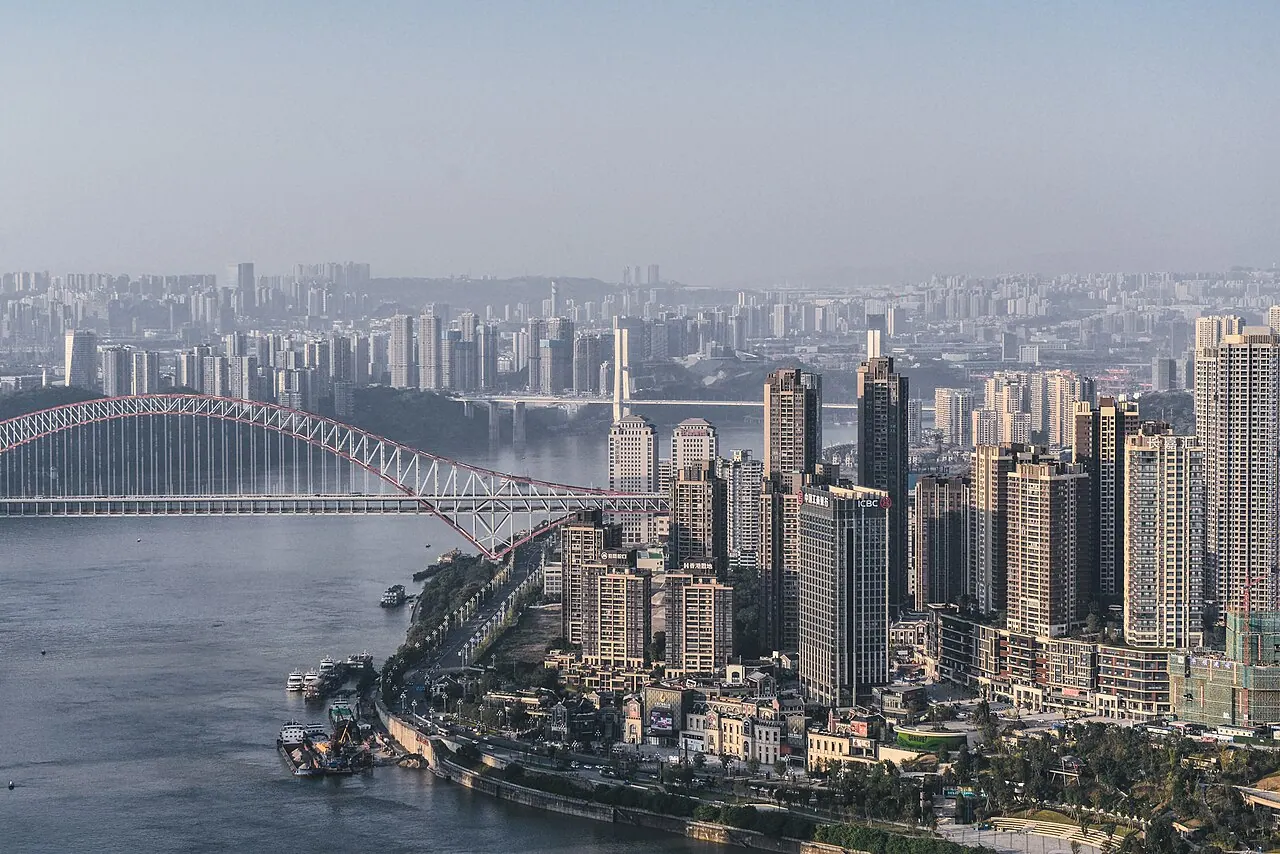 Chongqing — φωτογραφία της περιοχής