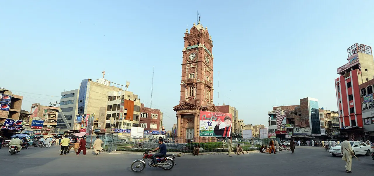 Faisalabad — destination photograph