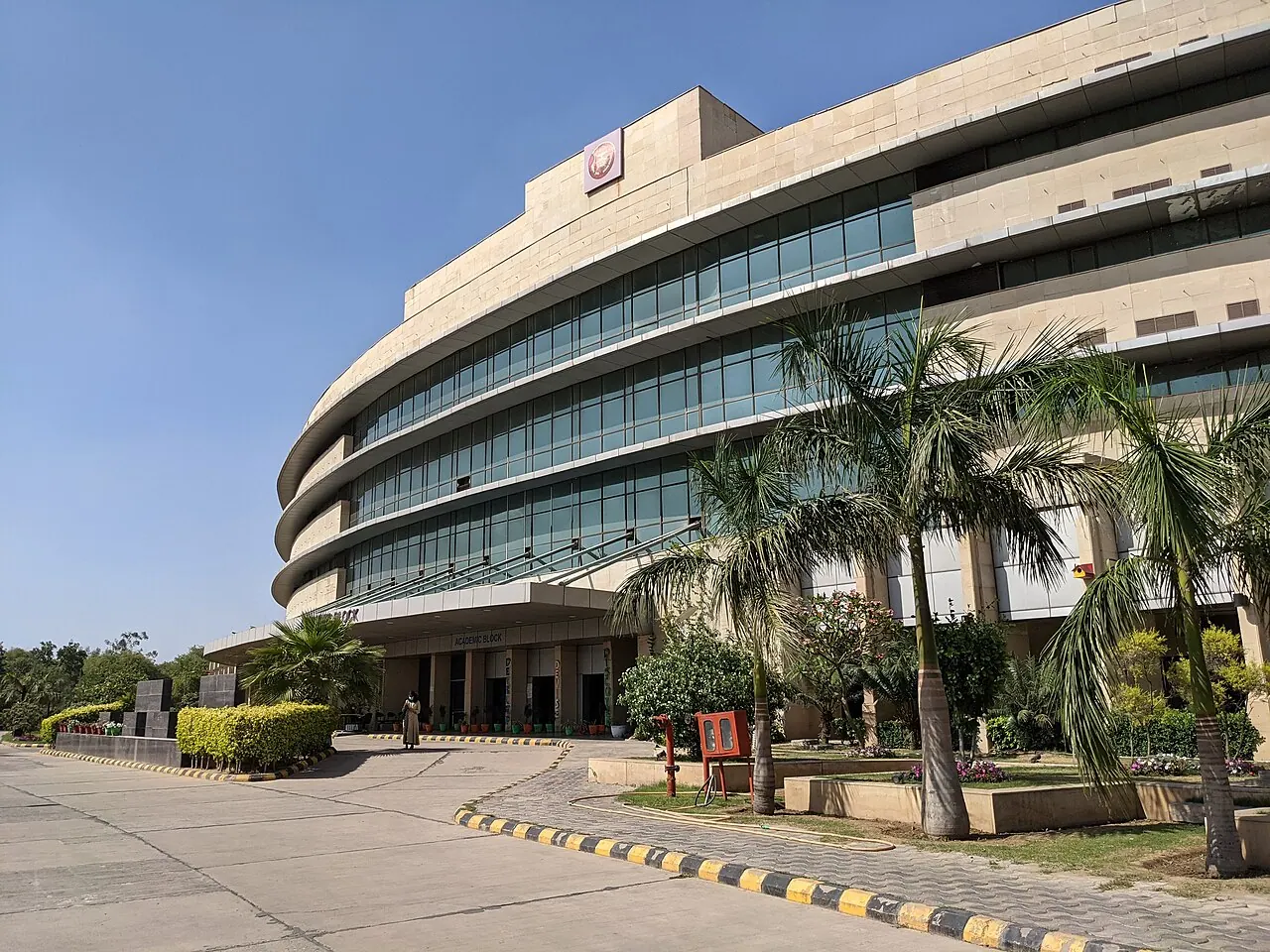 Faridabad — destination photograph