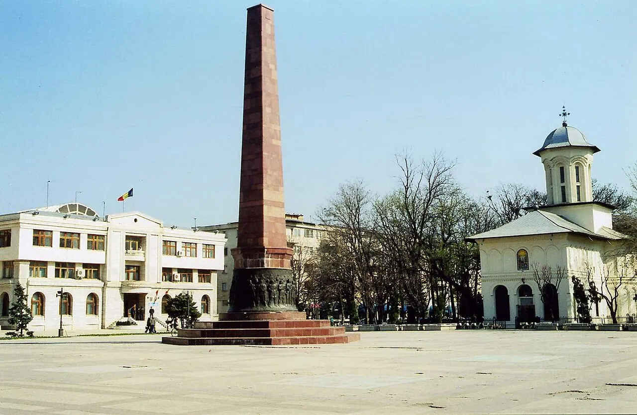 Focșani — φωτογραφία της περιοχής