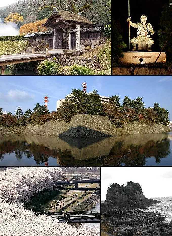 Fukui-shi — destination photograph