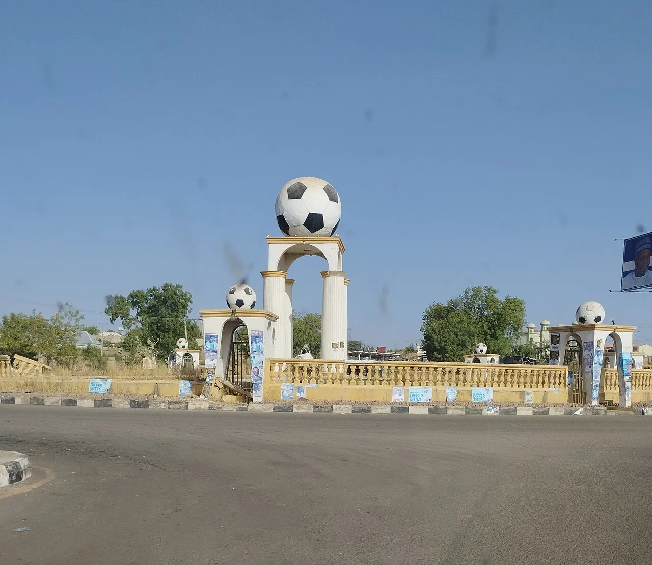 Gombe — destination photograph