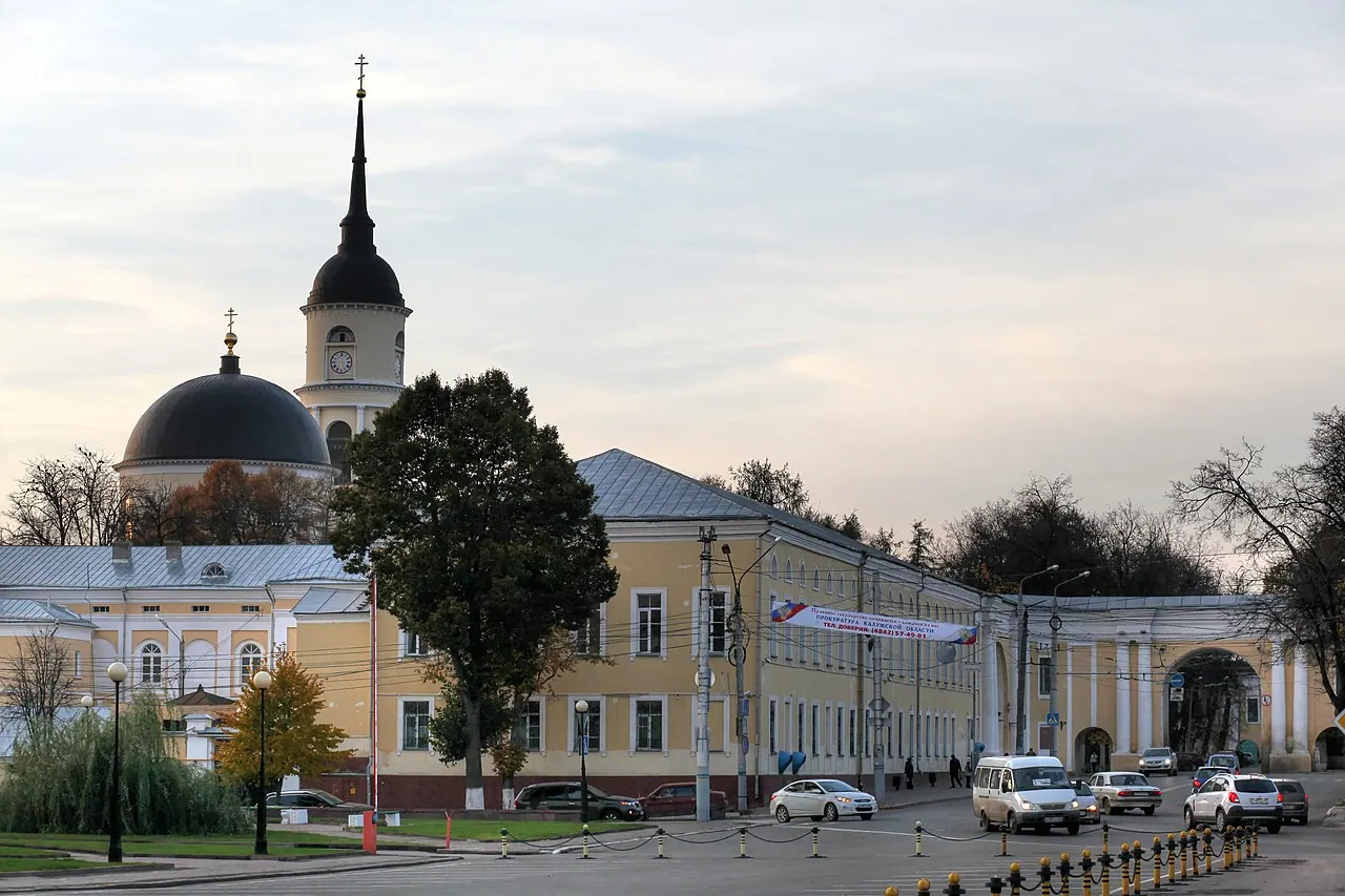 Kaluga — φωτογραφία της περιοχής