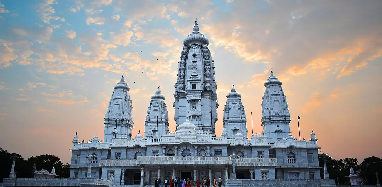 Kanpur — destination photograph