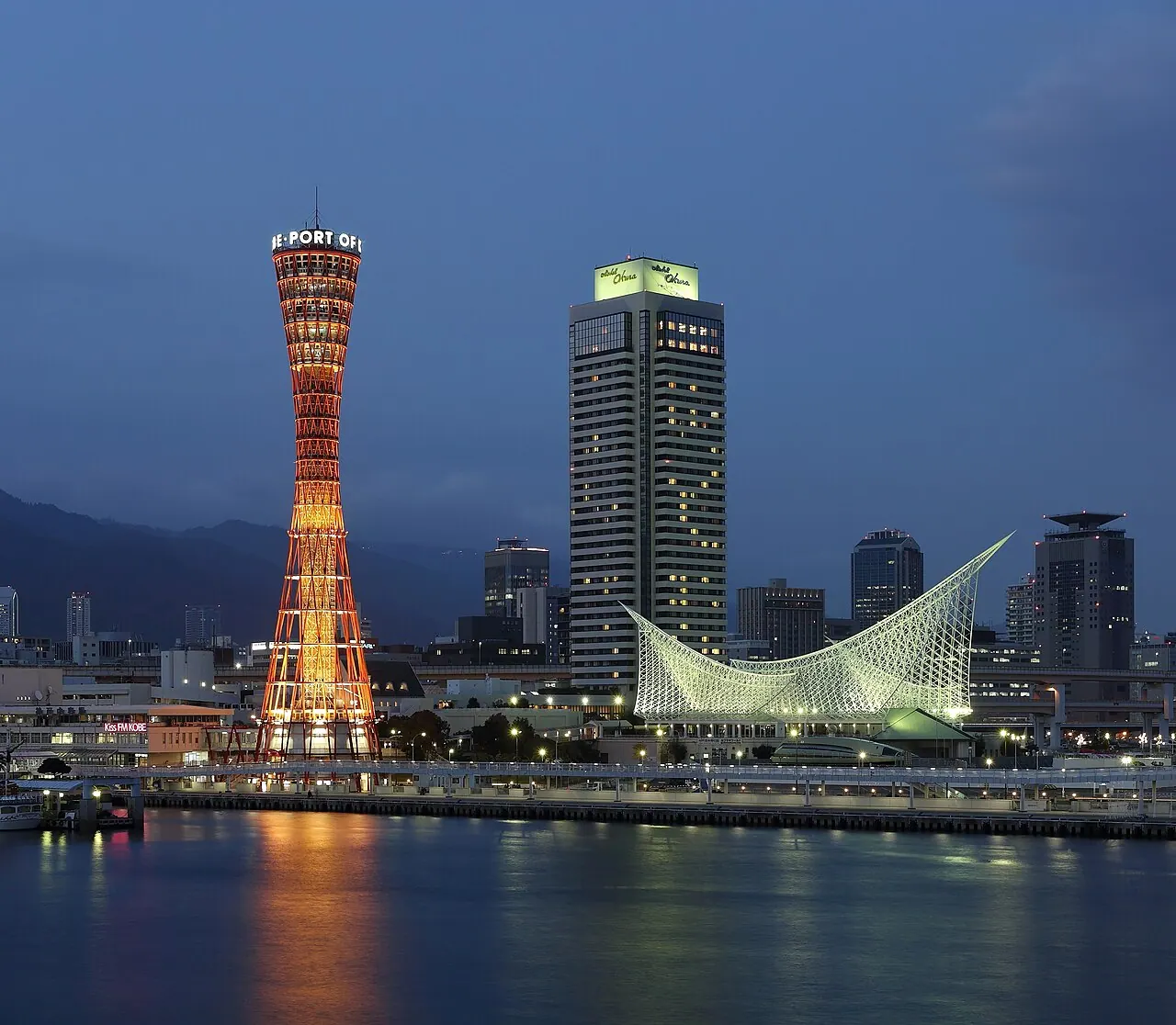 Kobe — destination photograph