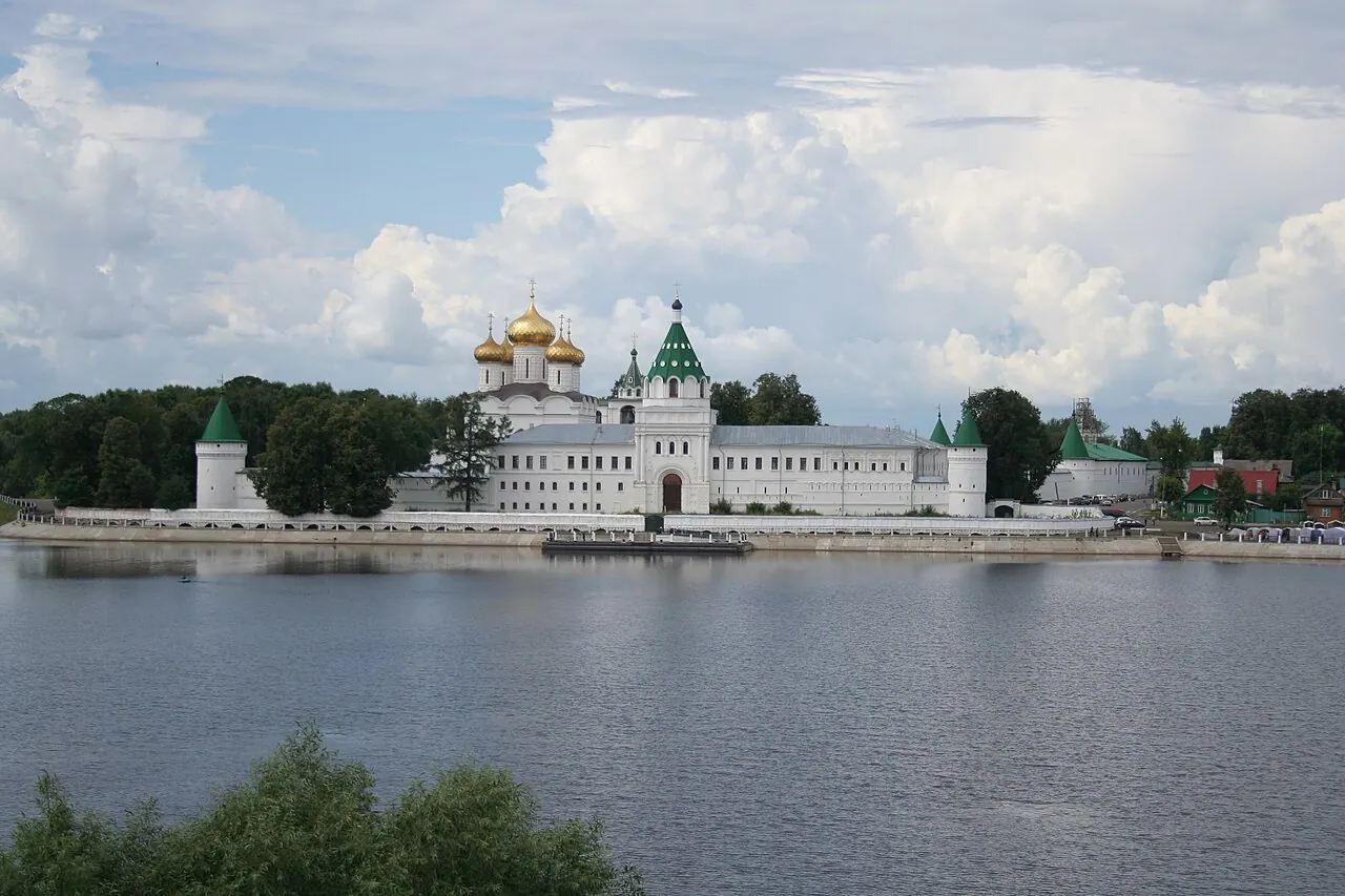 Kostroma — destination photograph