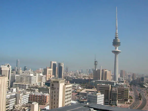 Kuwait City — destination photograph