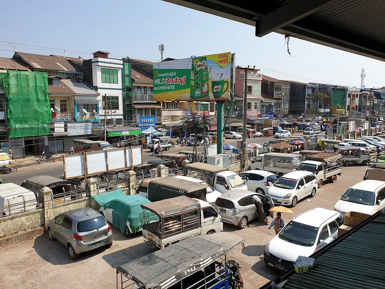 Mawlamyine — destination photograph