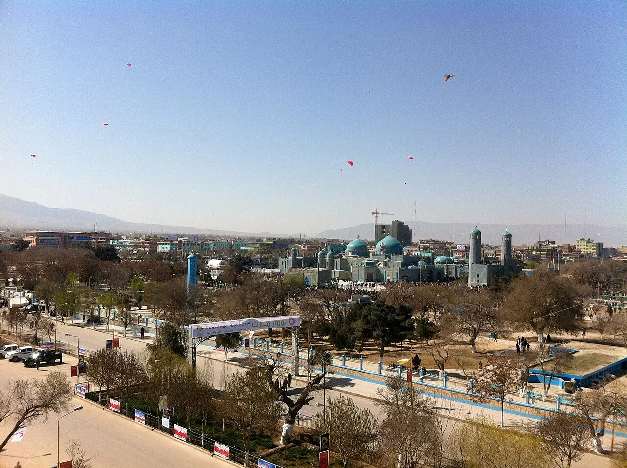 Mazar-e Sharif — destination photograph