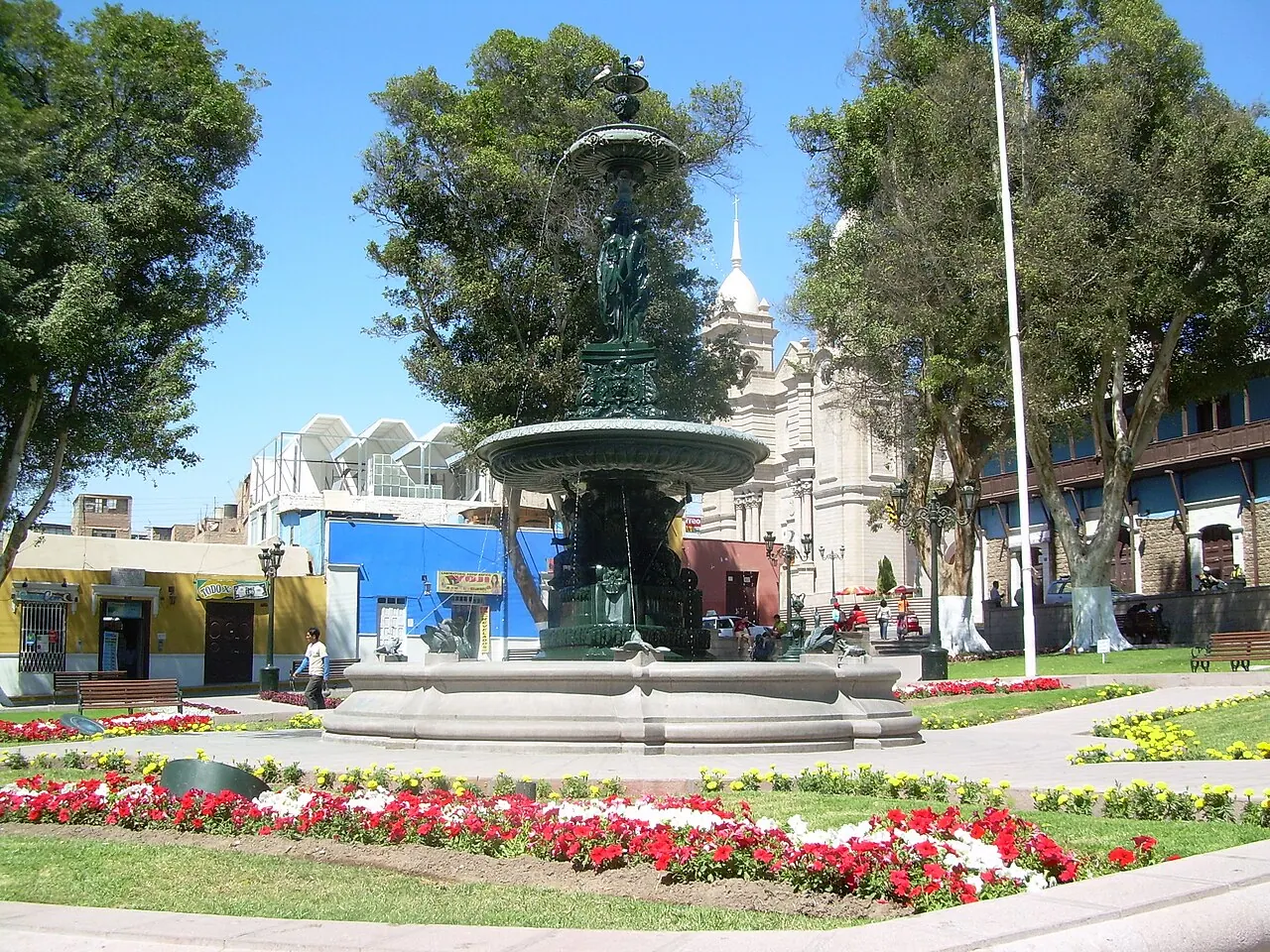 Moquegua — φωτογραφία της περιοχής