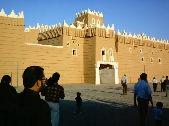 Najrān — destination photograph