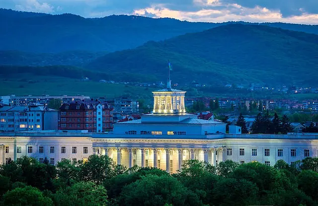 Nalchik — destination photograph