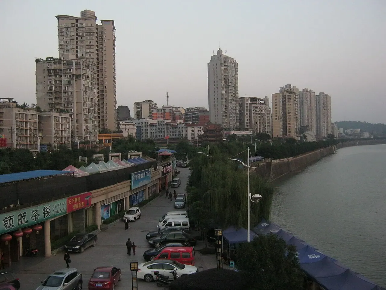 Neijiang — destination photograph
