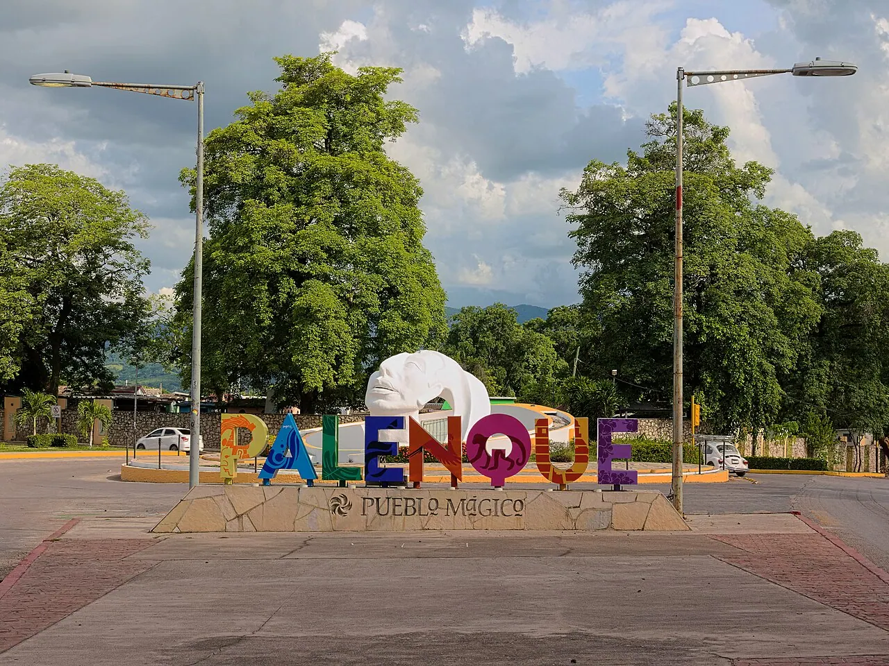 Palenque — destination photograph
