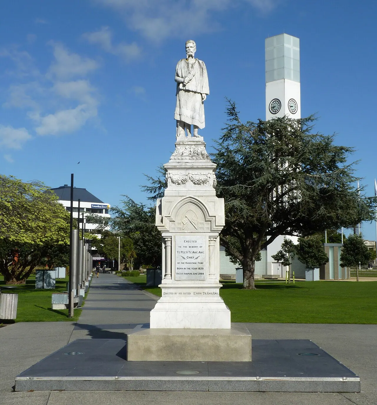 Palmerston North — φωτογραφία της περιοχής