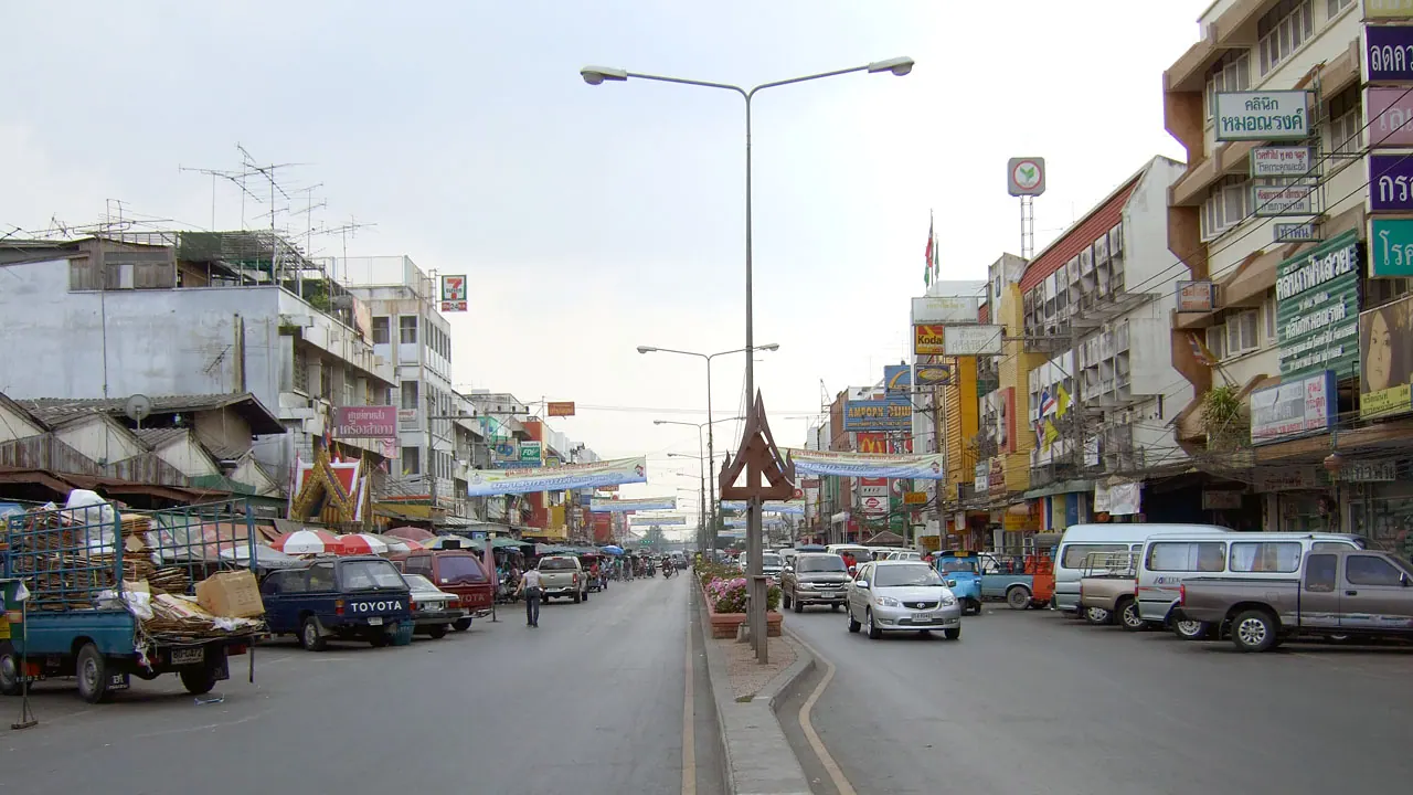 Phra Nakhon Si Ayutthaya — destination photograph