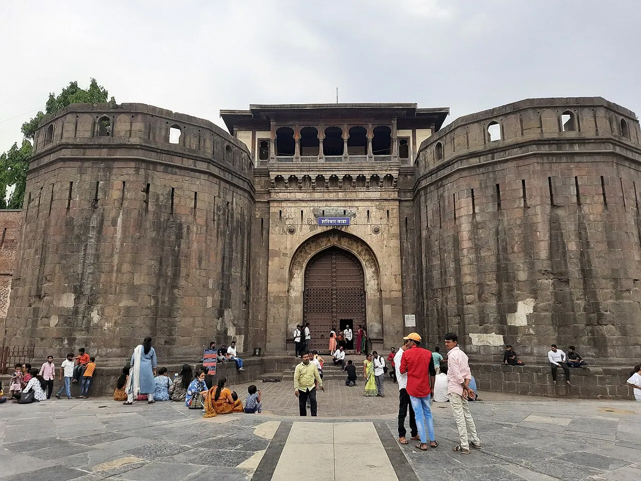 Pune — destination photograph