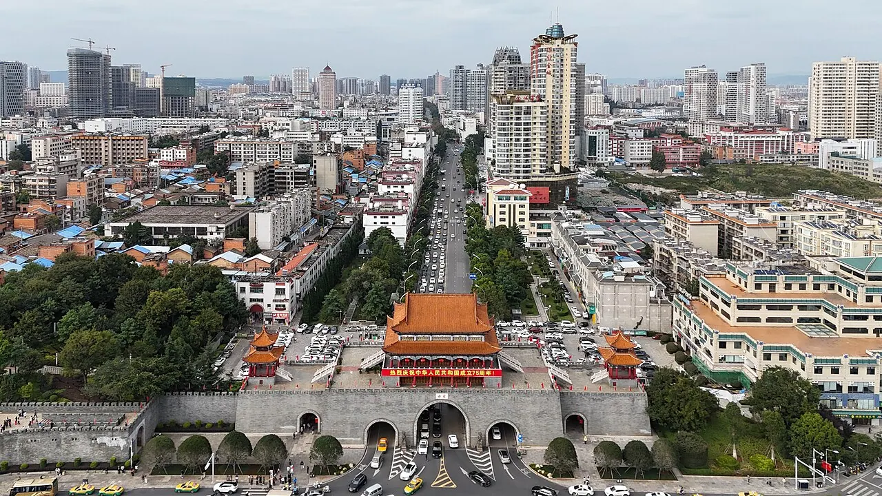 Qujing — destination photograph