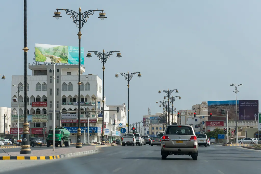 Şalālah — destination photograph