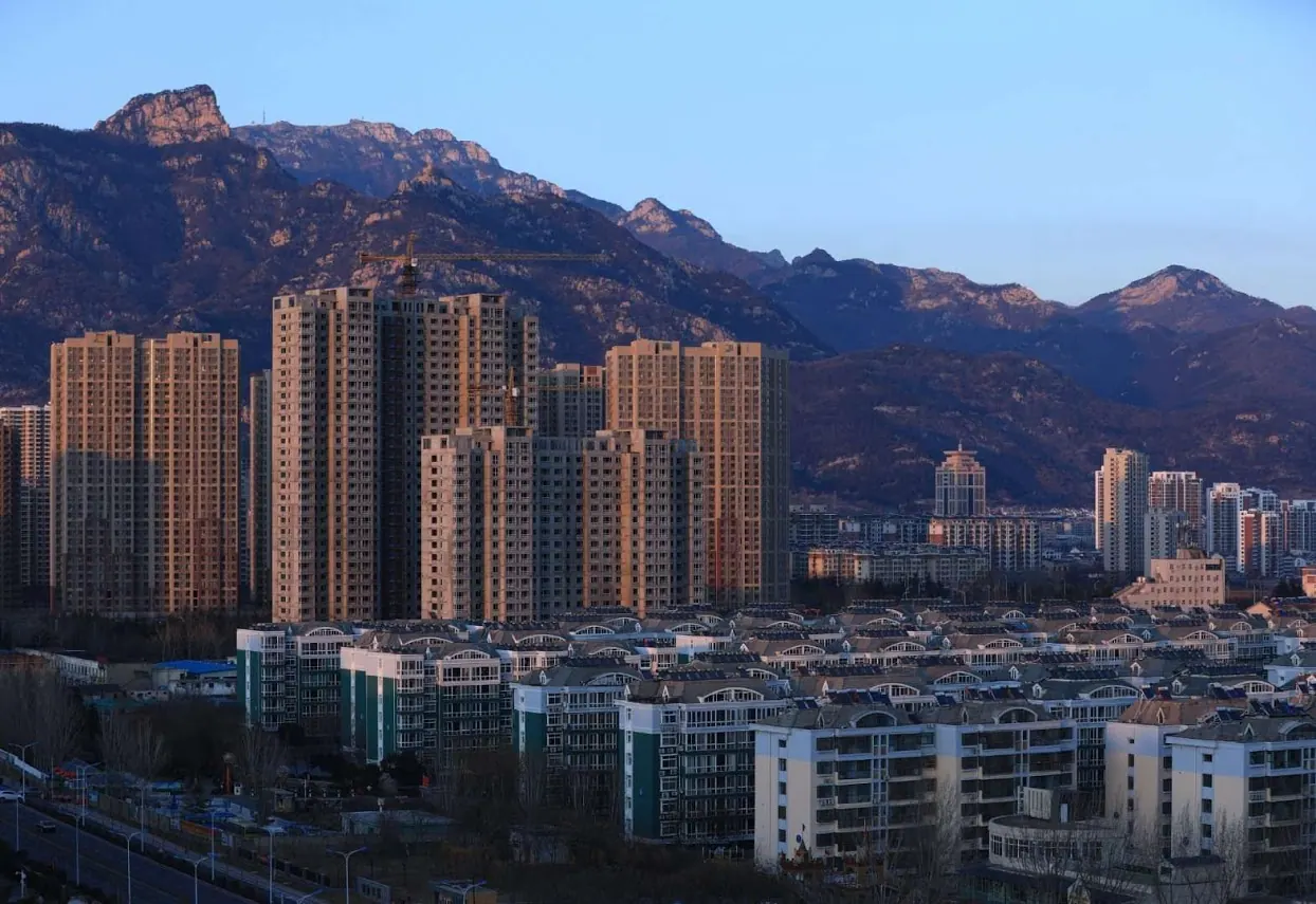 Tai'an — destination photograph