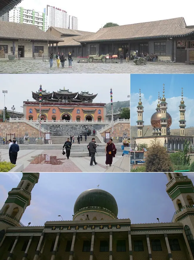 Xining — destination photograph