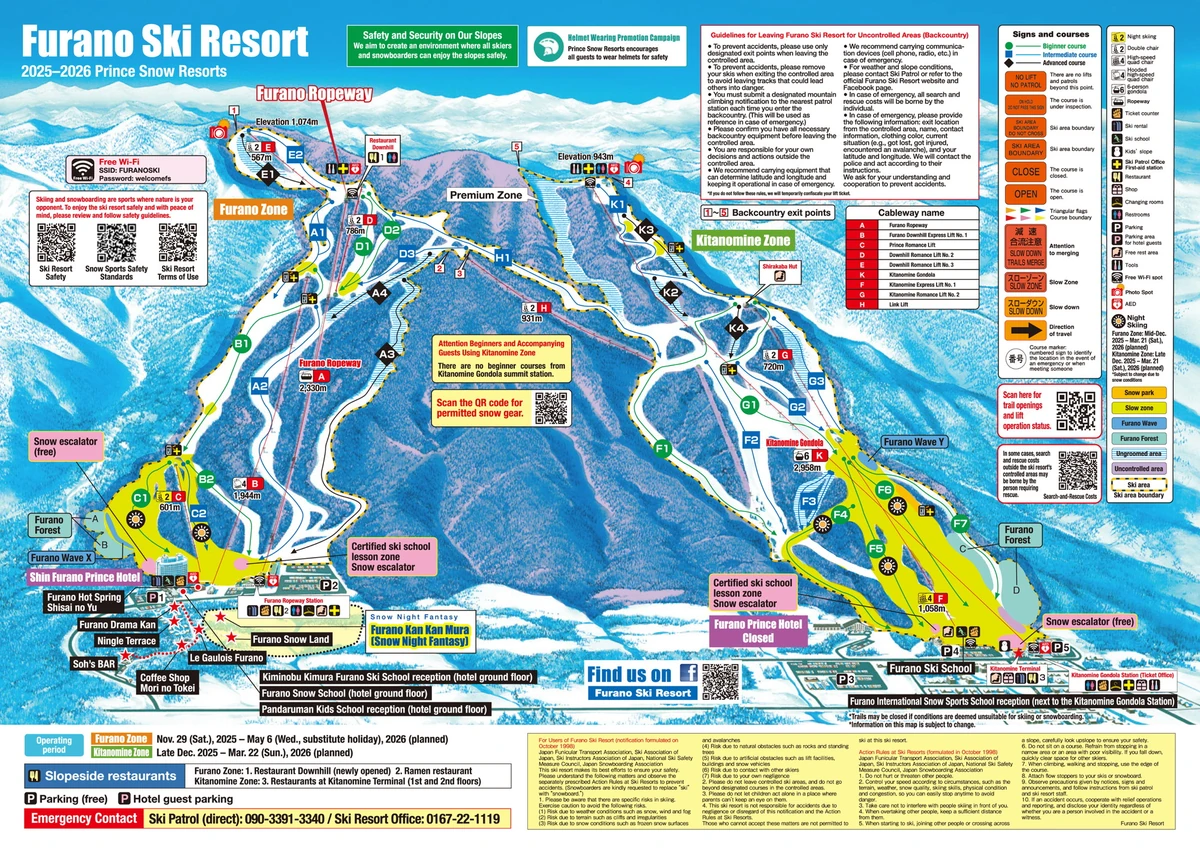 Official piste map · Furano · 2025–2026 — ski runs and lifts