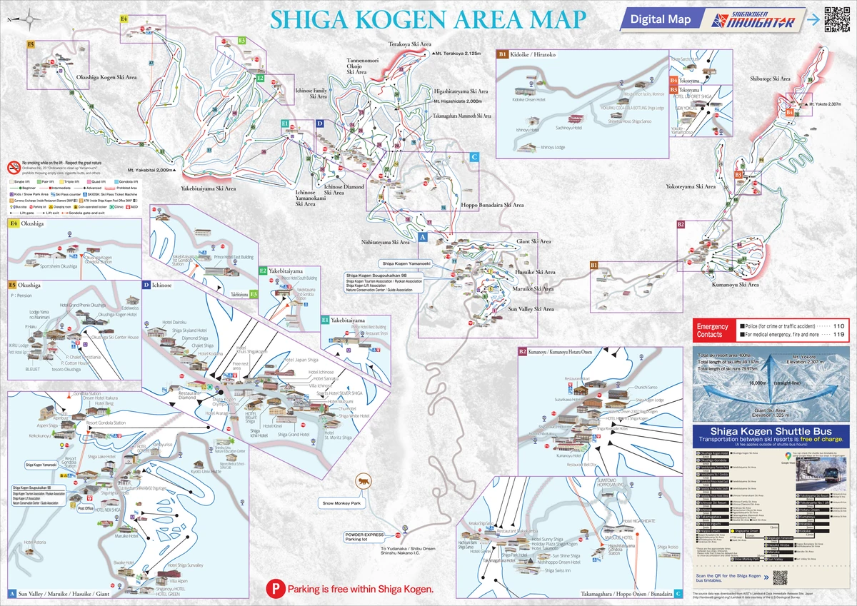Official piste map · Shiga Kogen · 2024 — ski runs and lifts