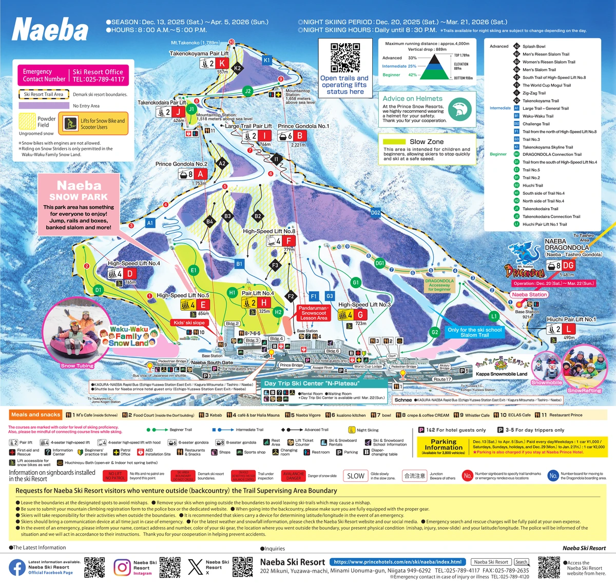 Official piste map · Naeba Ski Resort · 2025–2026 — ski runs and lifts