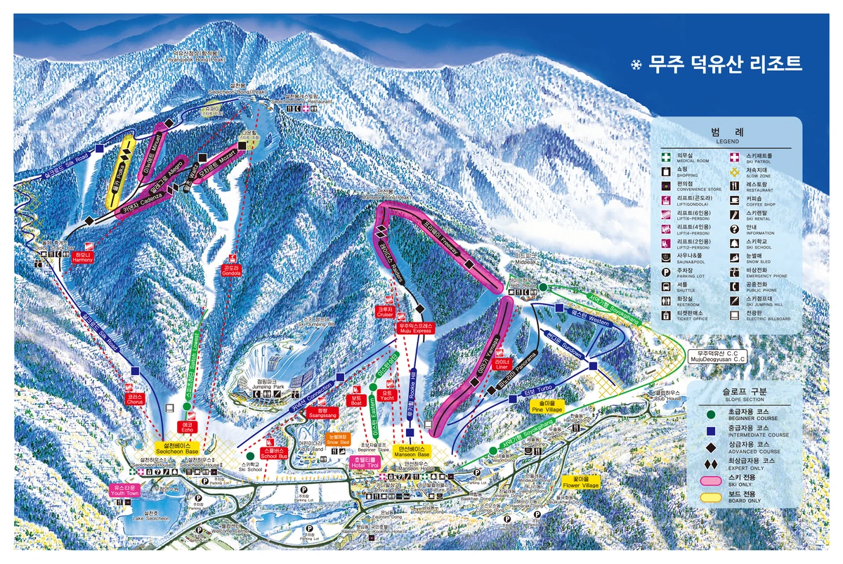 Official piste map · Muju — ski runs and lifts