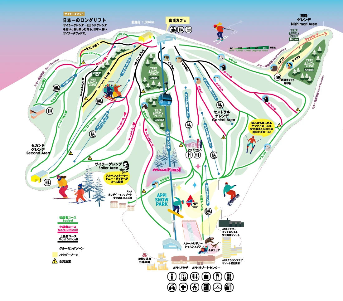 Official piste map · Appi Kogen · 2025–2026 — ski runs and lifts