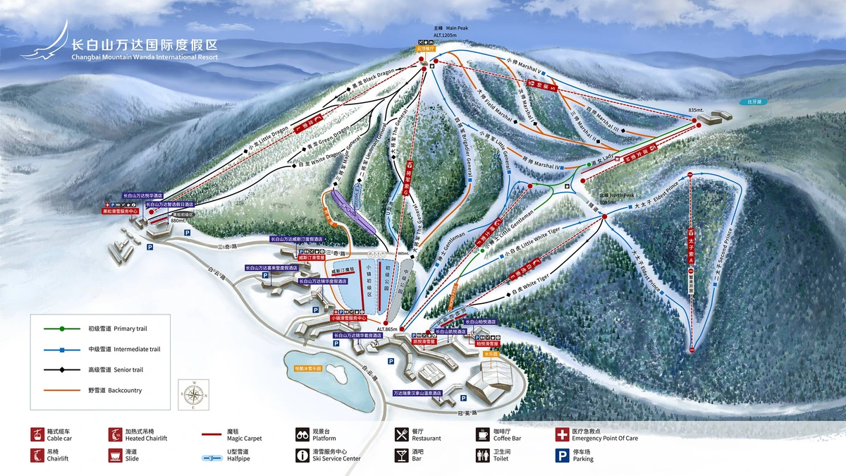 Official piste map · ChangBaiShan International Resort (长白山) — ski runs and lifts