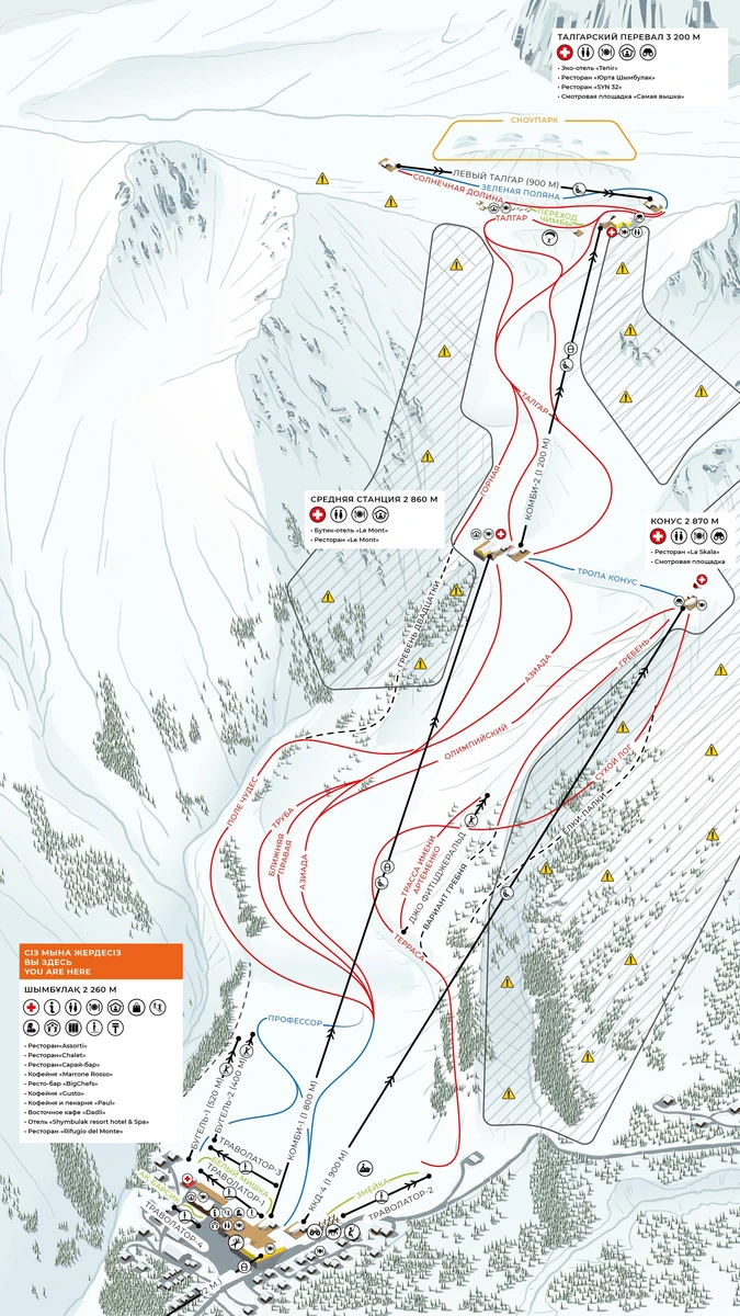 Official piste map · Shymbulak — ski runs and lifts